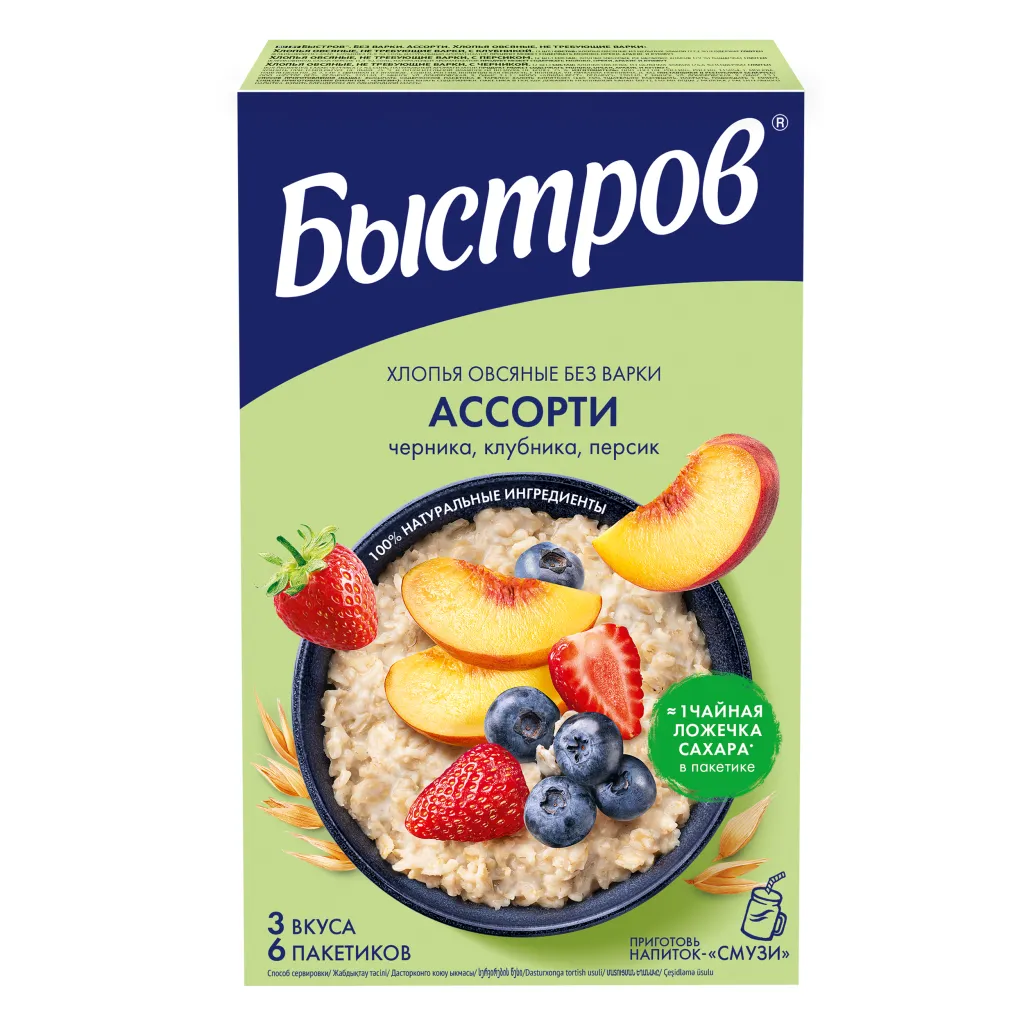 Каша Быстров Клубника Персик Черника 240г