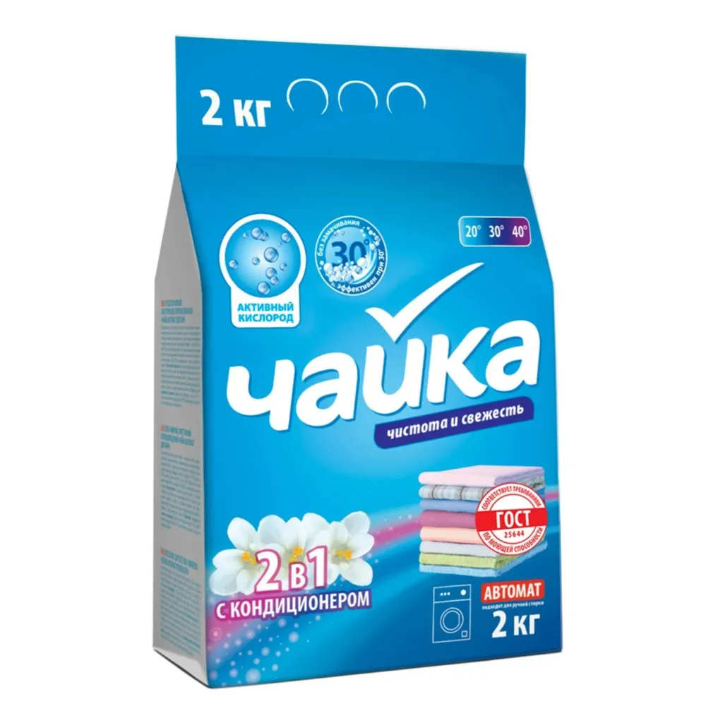 Порошок Чайка авт  Универсальный 2в1