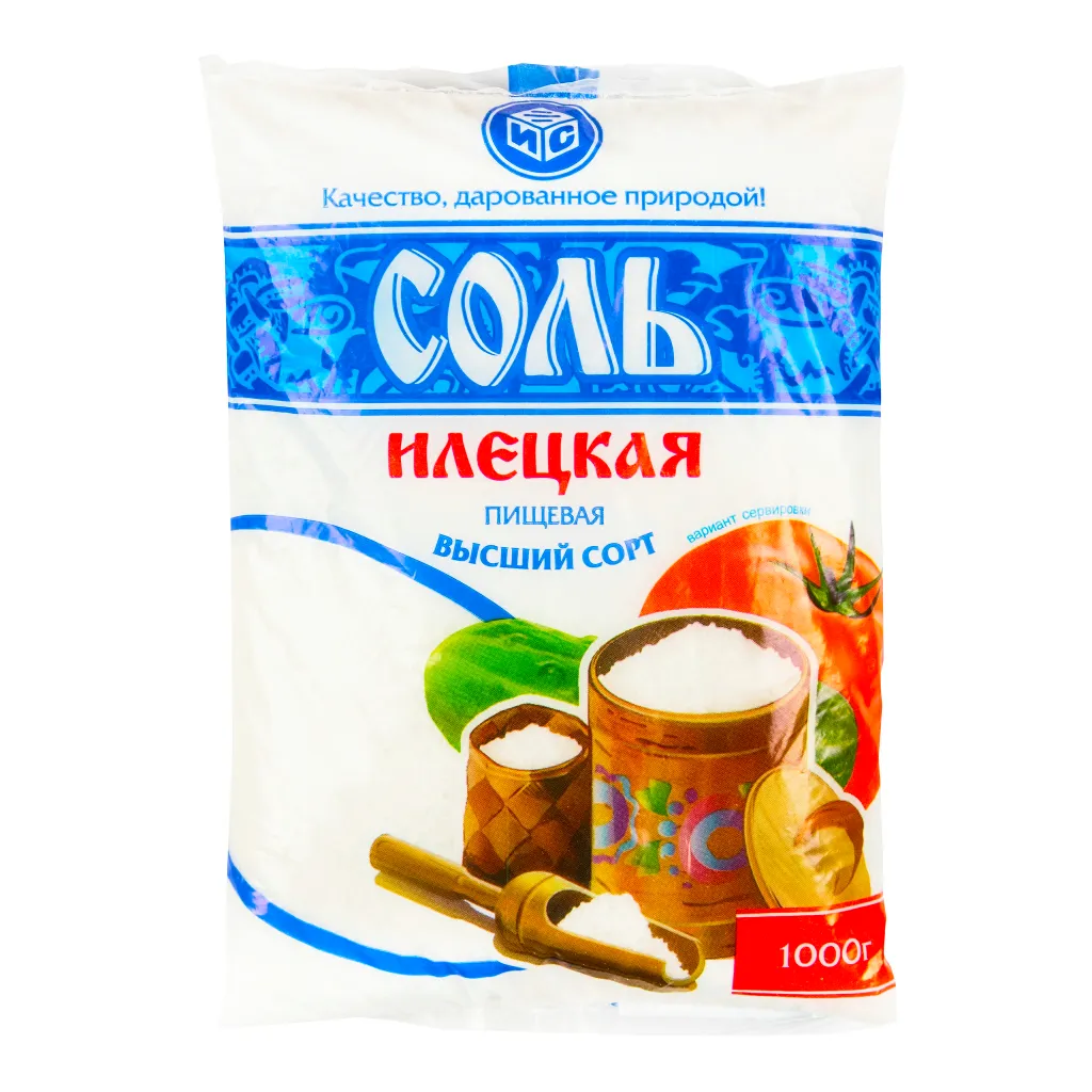 Соль поваренная пищевая Илецкая 1кг