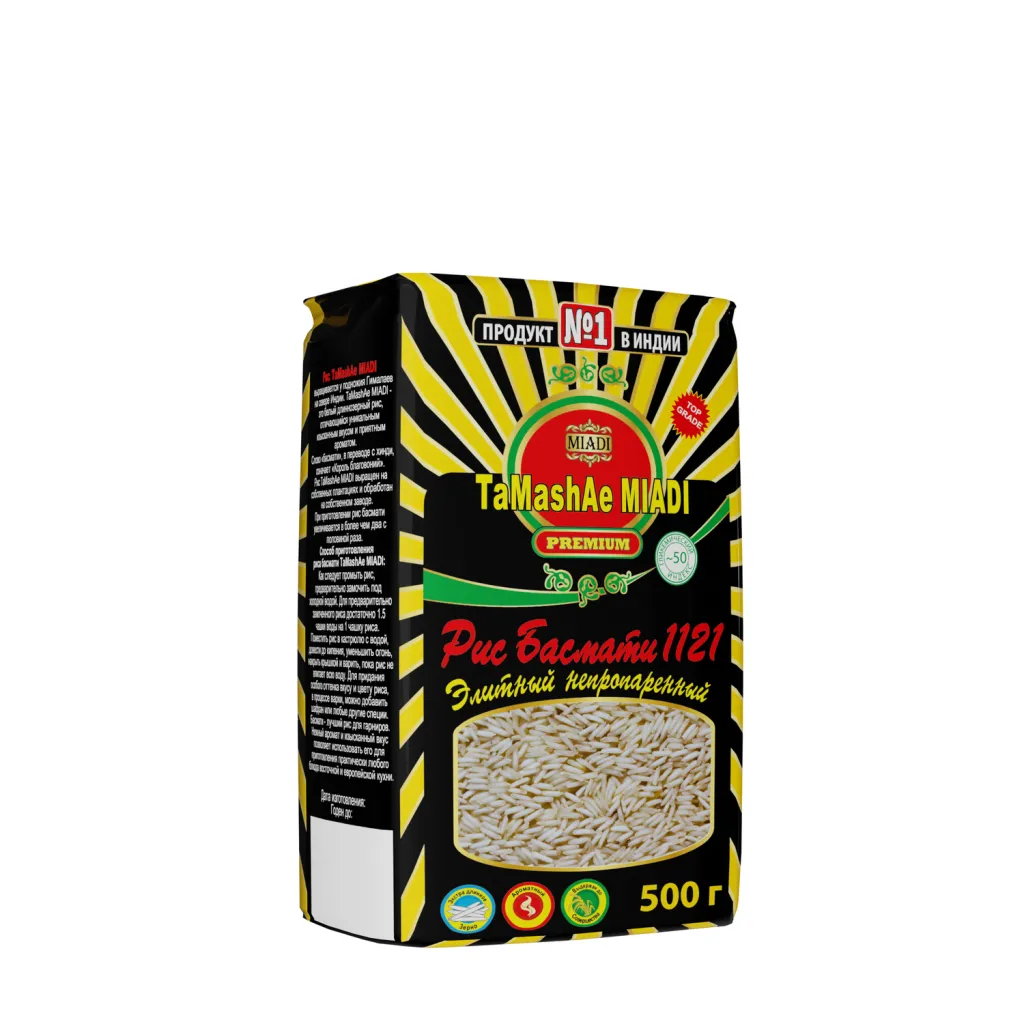Рис длиннозерный пропарен для плова и гарнираTaMashAe MIADI