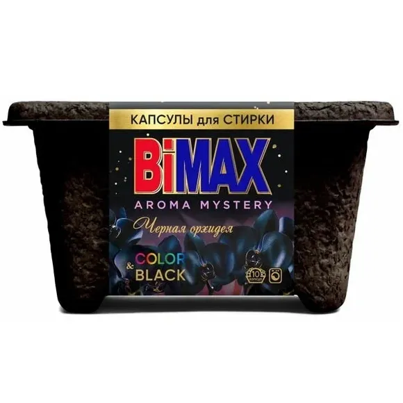 Капсулы для стирки Bimax для цветного и черного 10шт