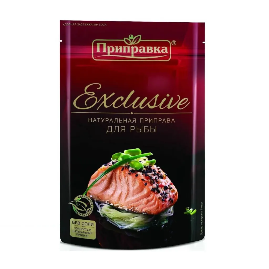 Приправа Приправка Эксклюзив для рыбы 45г