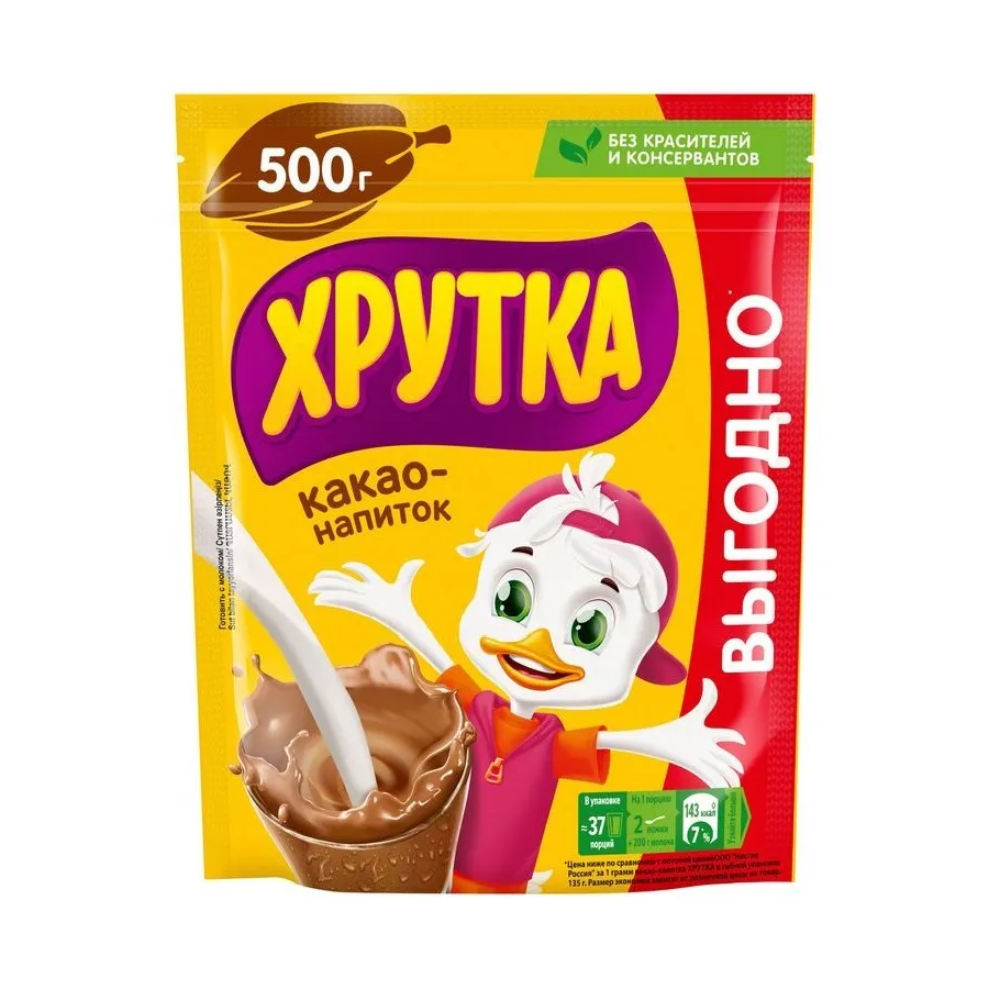 Какао - напиток Хрутка 500 г м/у