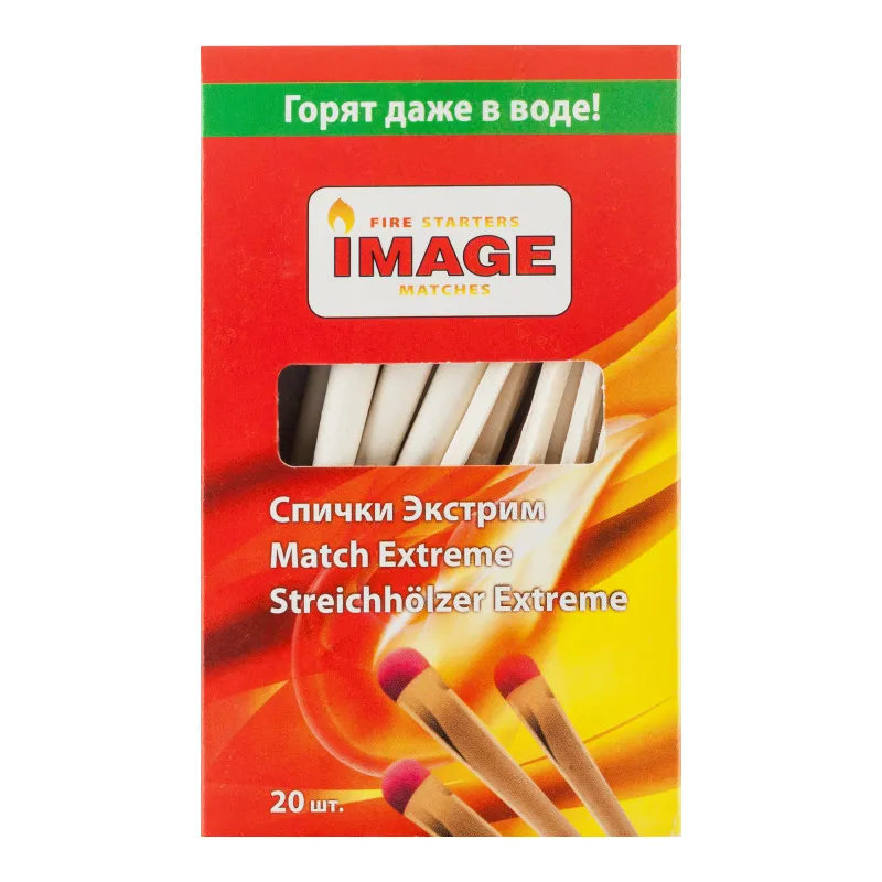 Спички 20шт Экстрим Image 10