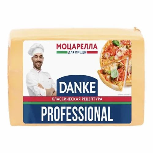 Сыр Моцарелла 45% Danke