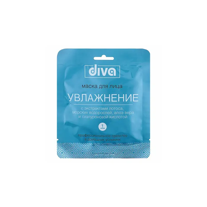 Маска для лица Diva на тканевой основе Увлажнение 1шт