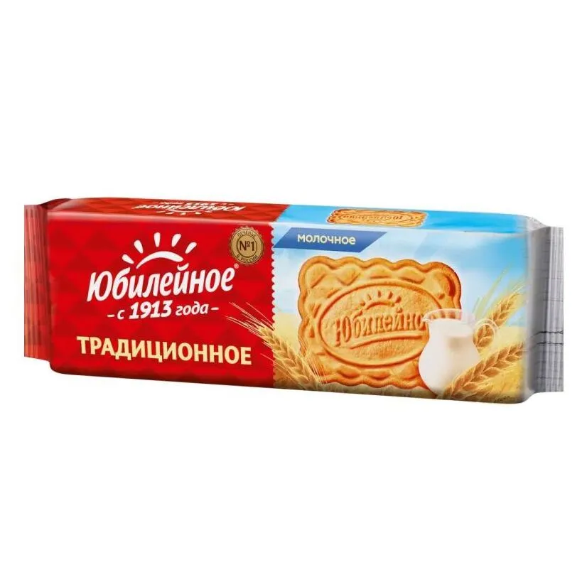 Печенье Юбилейное молочное 112г