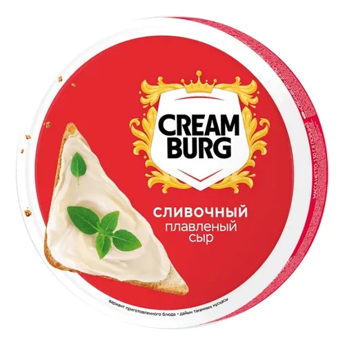 Сыр плавленый Creamburg сливочный круг 130г
