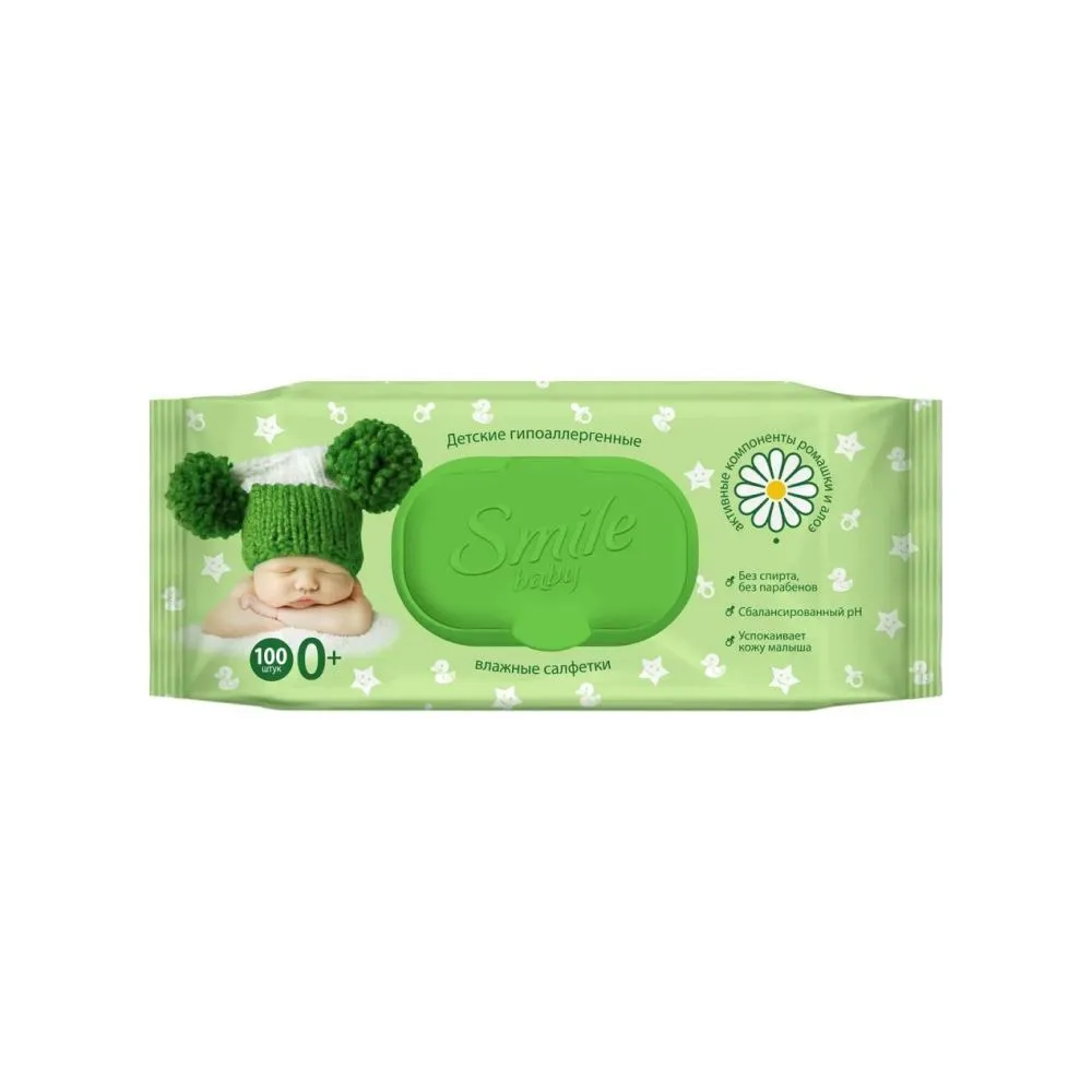 Салфетки влажные Baby детские с клапаном 100шт