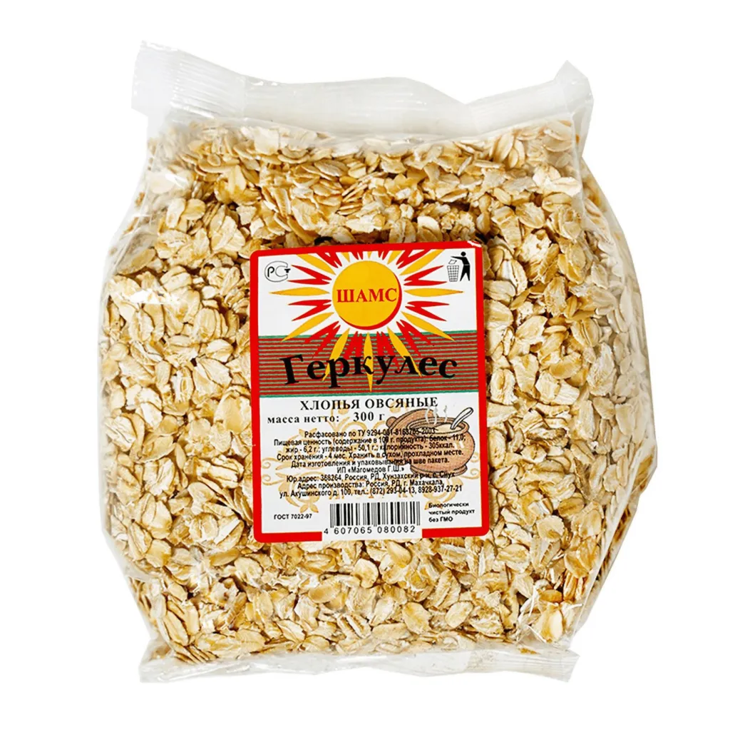Хлопья Геркулес овсяные Шамс 300г
