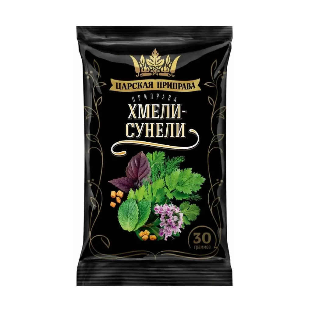 Хмели Сунели Царская приправа 30г