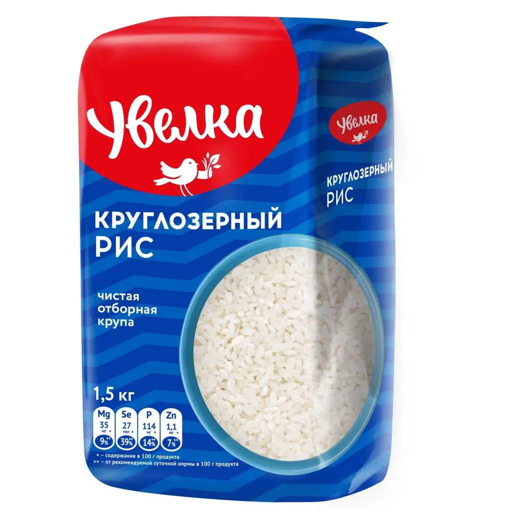 Рис Увелка круглозерный шлифованный 1500г