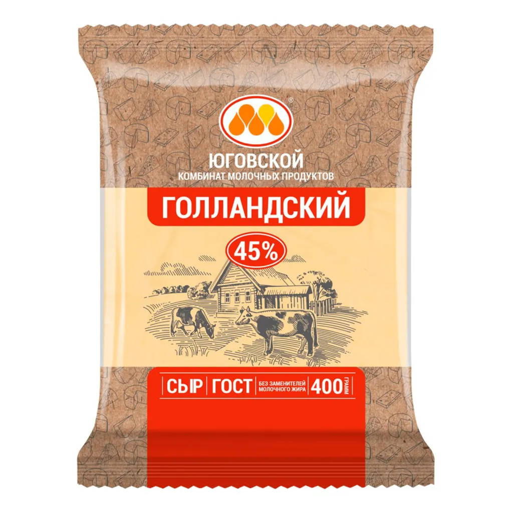 Сыр Голландский 45% Юговской 400г