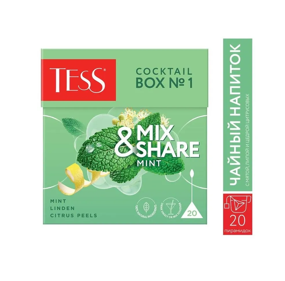 Чай Тесс травяной  х 20пирам Коктейль Бокс Мята