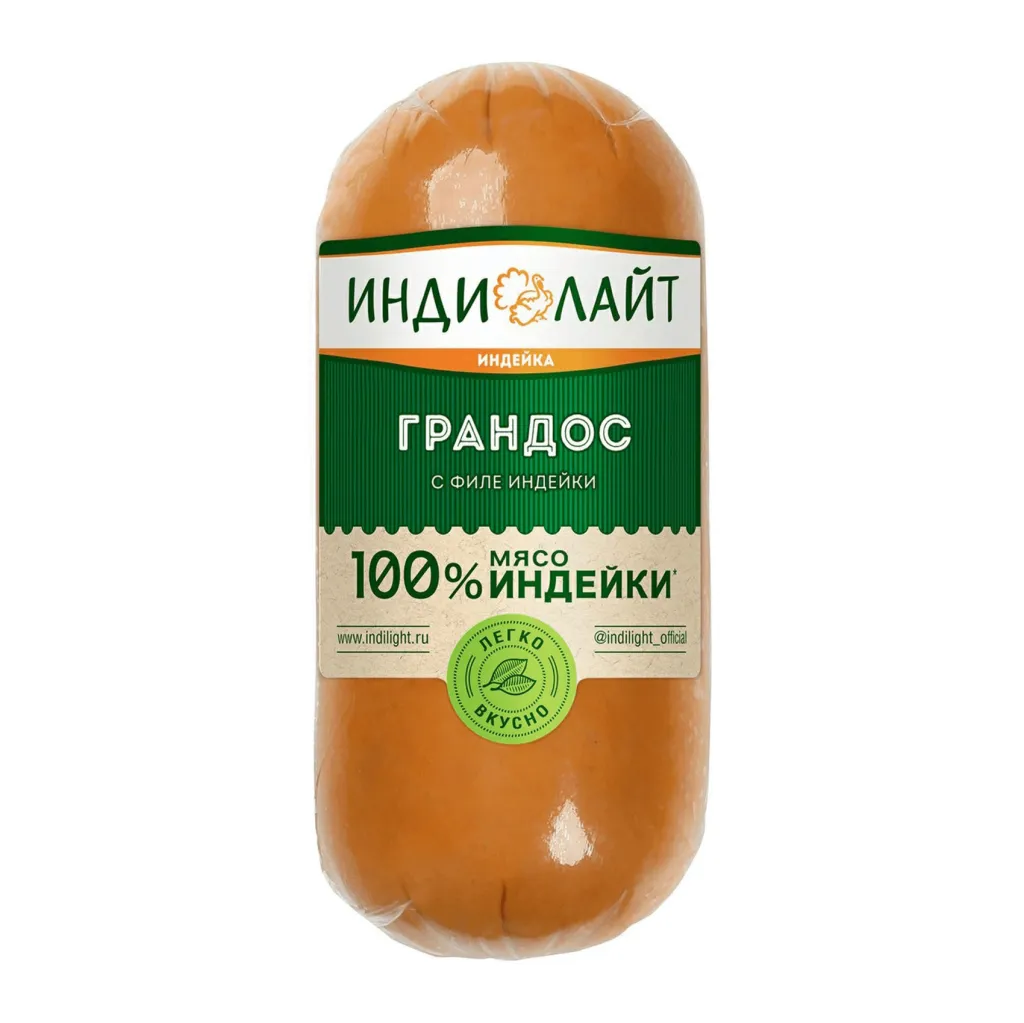 Колбаса Индилайт Грандос с филе индейки вар п/о 400г