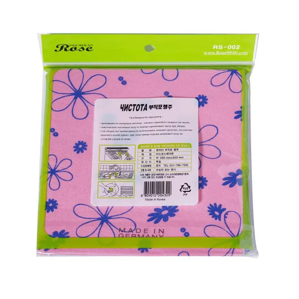 Салфетка для уборки ЧИСТОТА 3шт Корея RS-002