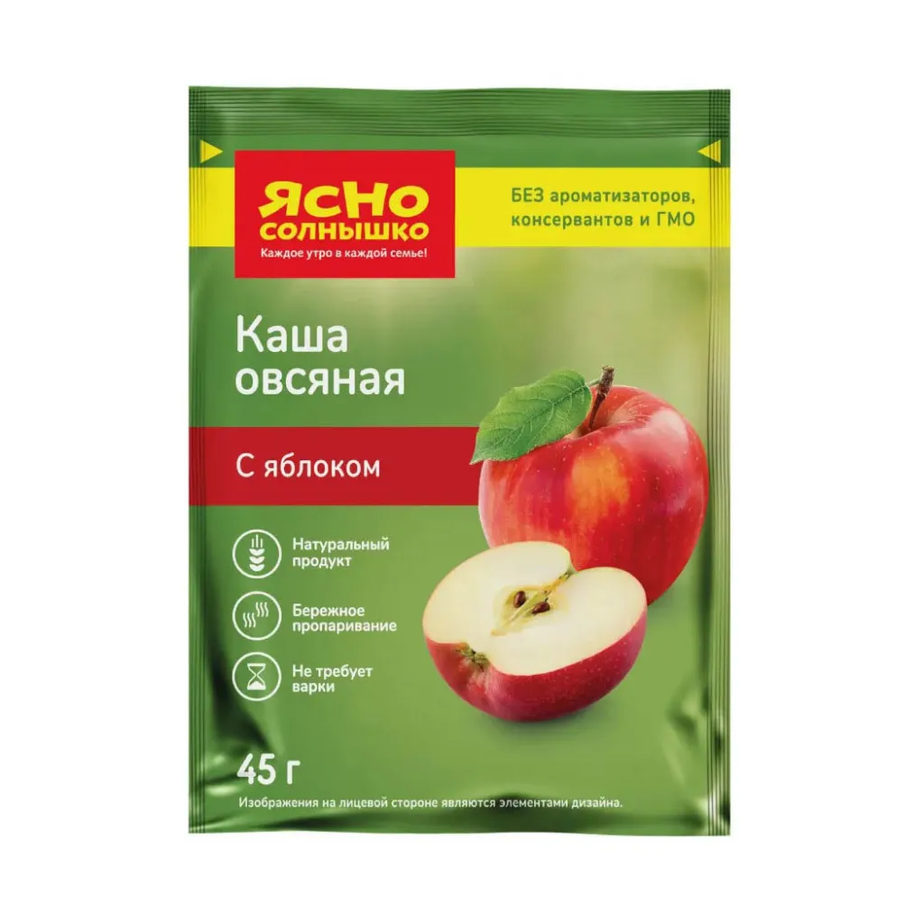 Каша Ясно солнышко овсяная с яблоком 45г