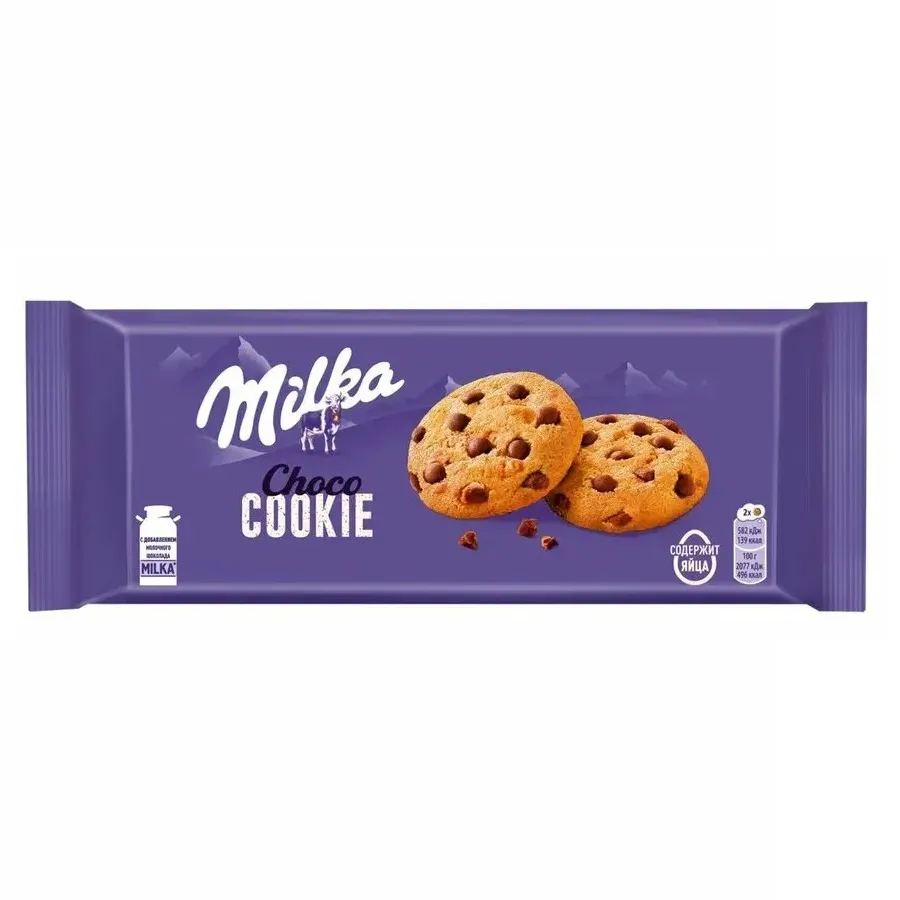 Печенье Milka с кусочками шоколада 126г