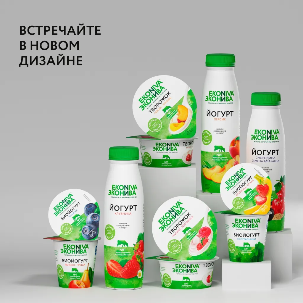 Йогуртный Эконива Фитнесс 2.5% клубника пэт/бут 300г
