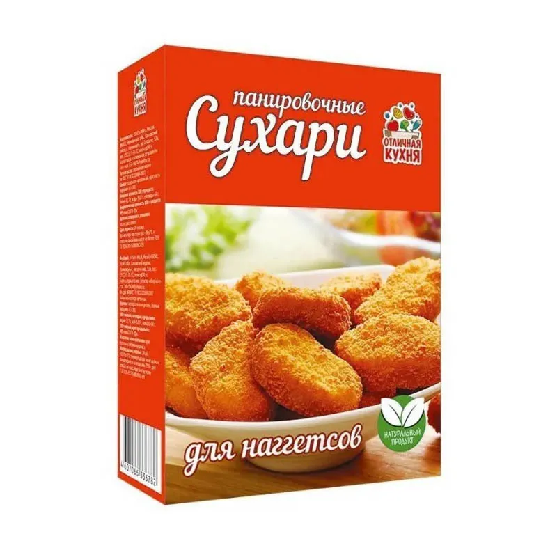 Сухари панировочные Отличная Кухня для наггетсов 200г