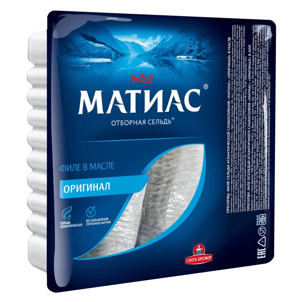 Филе сельди Матиас Деликатесное оригинал 1000г