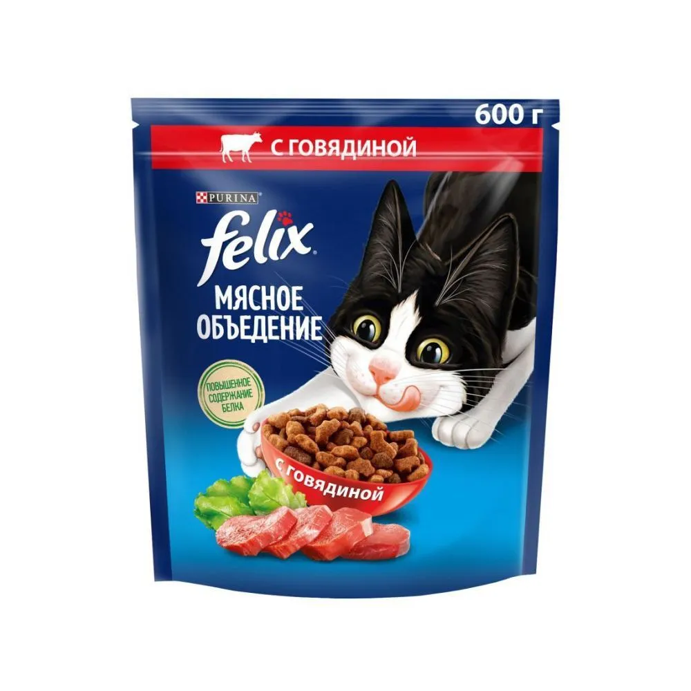 Корм Felix сухой Мясное объедение Говядина 600 г