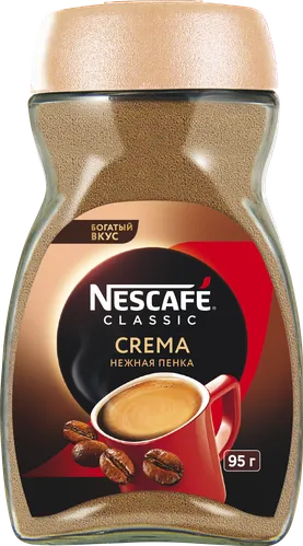 Кофе Нескафе Классик Крема ст/б 190г