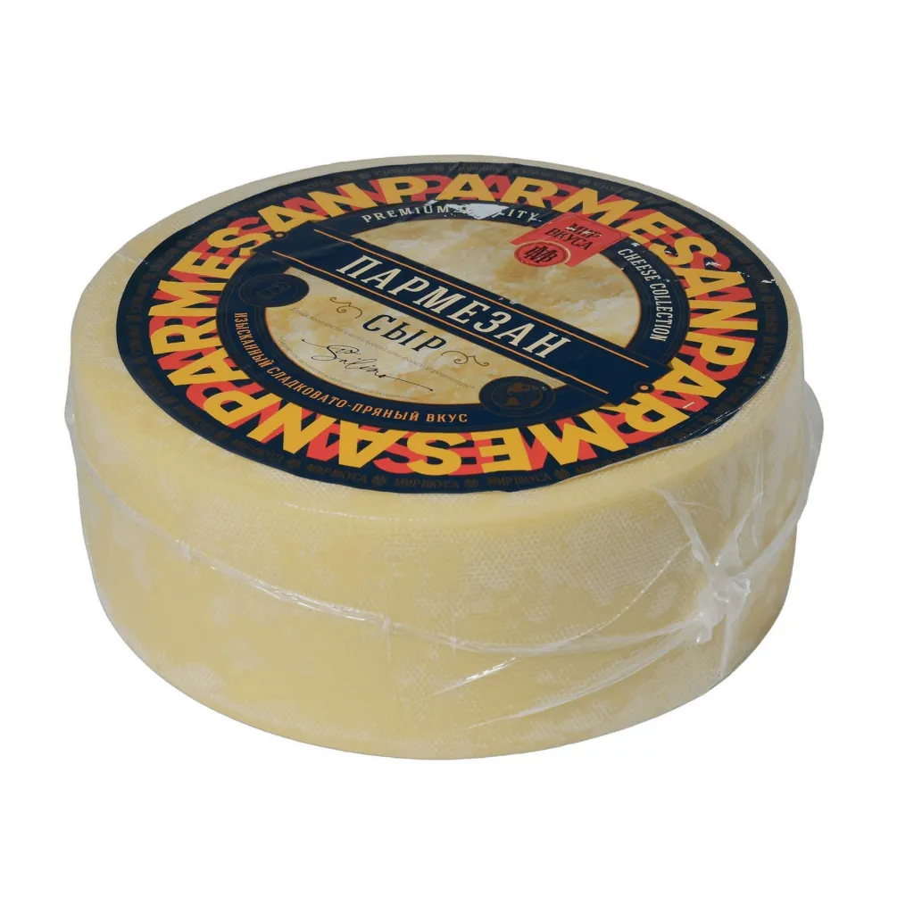 Сыр Пармезан 45% Кобринские сыры Белоруссия
