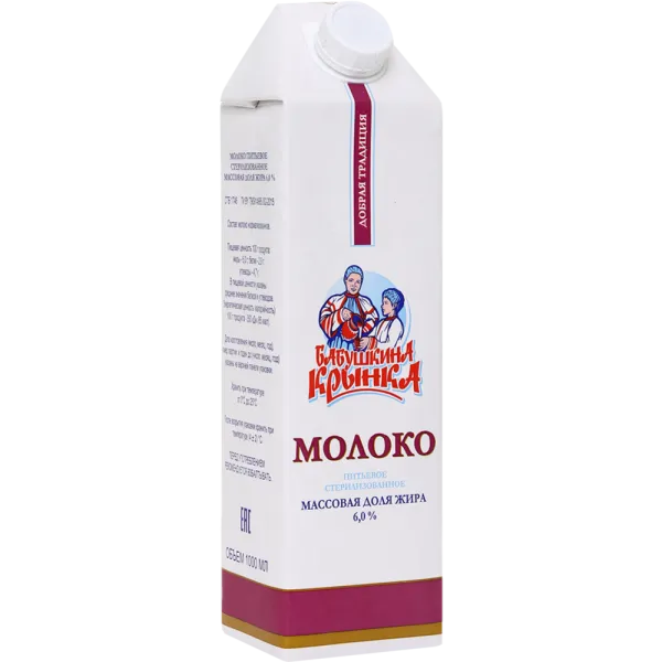 Молоко Бабушкина крынка 6% ультрапаст 1л