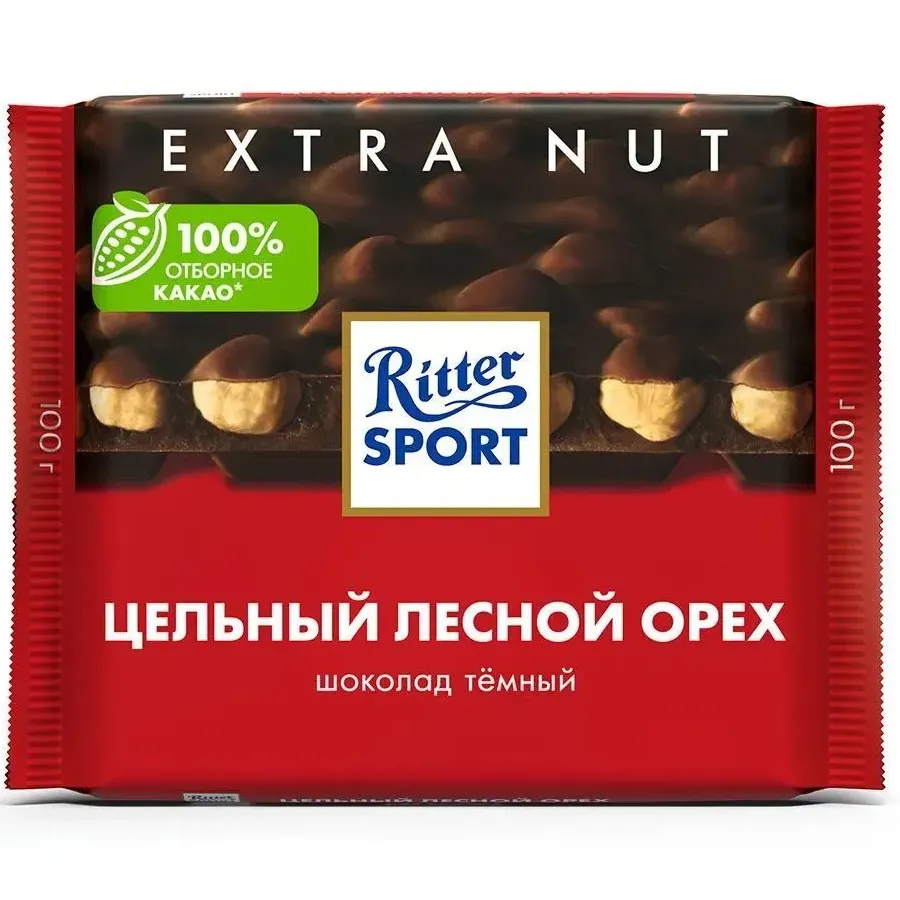 Шоколад Риттер Спорт Extra темный цельный Лесной орех 100г