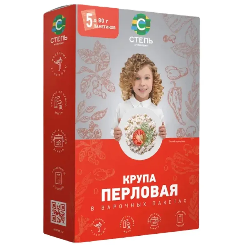 Крупа ТМ Степь Перловая вар/пак 5*80г
