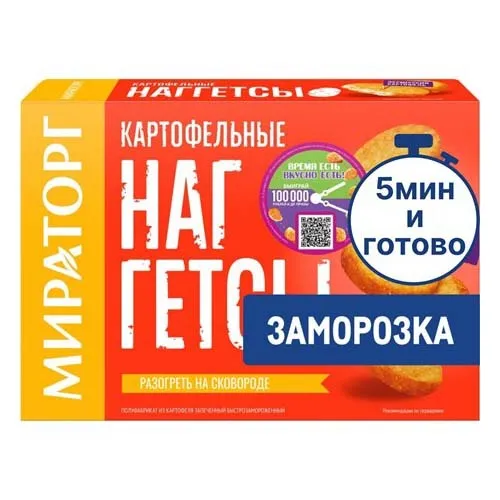 Наггетсы Мираторг картофельные 250г