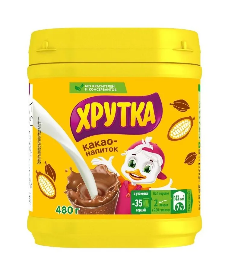 Какао - напиток Хрутка пл/б 480 г