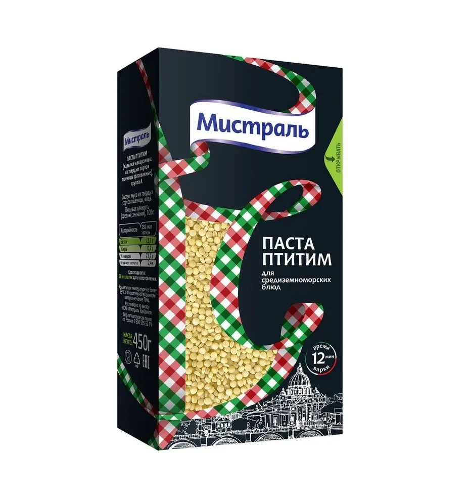 Паста Мистраль Птитим 450 г