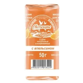 Сырок творожный Свитлогорье 23% с апельсином 50 г