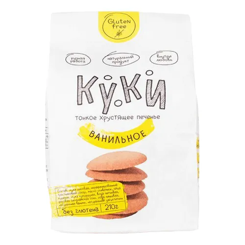 Печенье КУКИ ванильное без глютена 210г