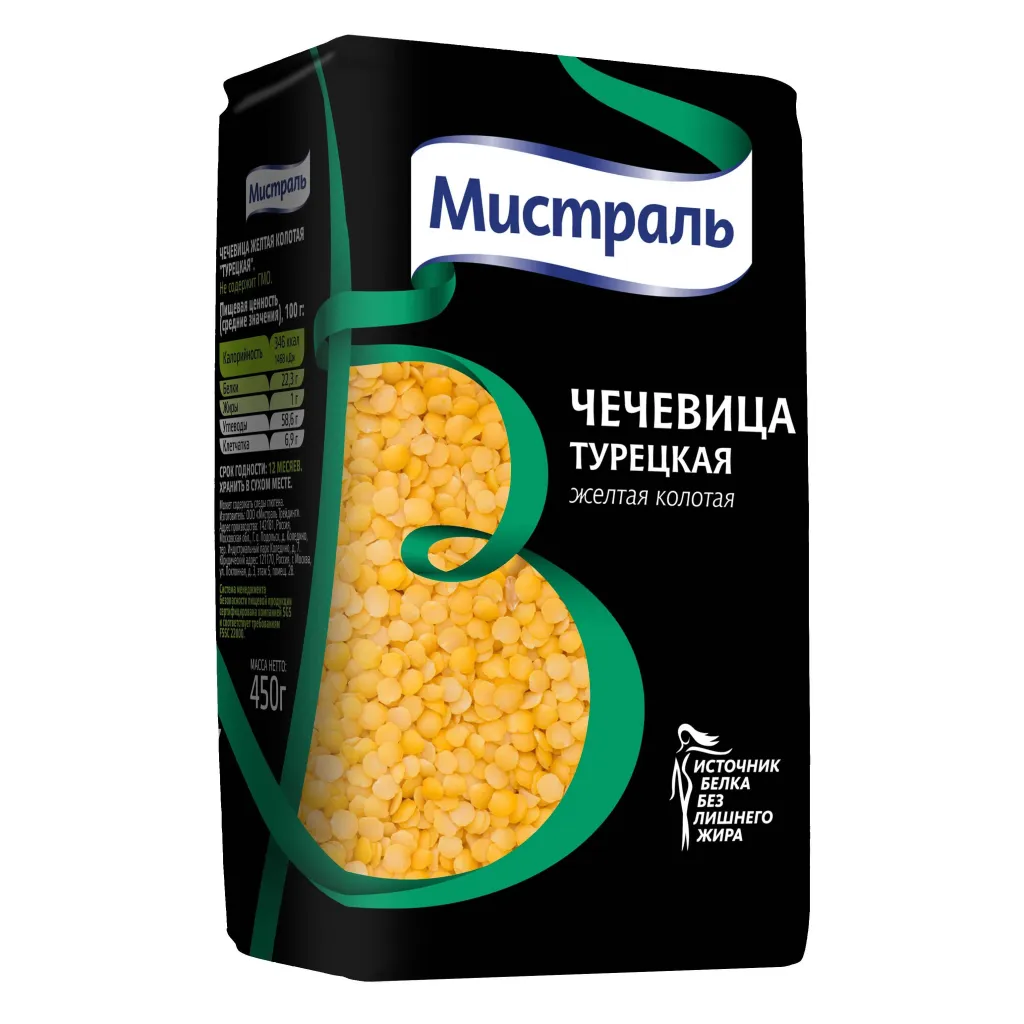 Чечевица Мистраль желтая Турецкая 450г