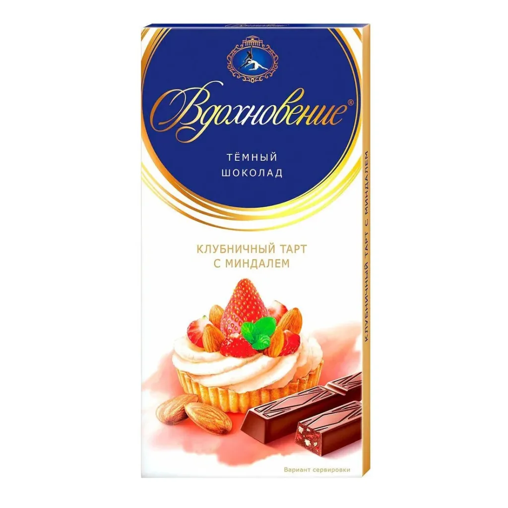Шоколад Вдохновение клубничный тарт с миндалем 100г