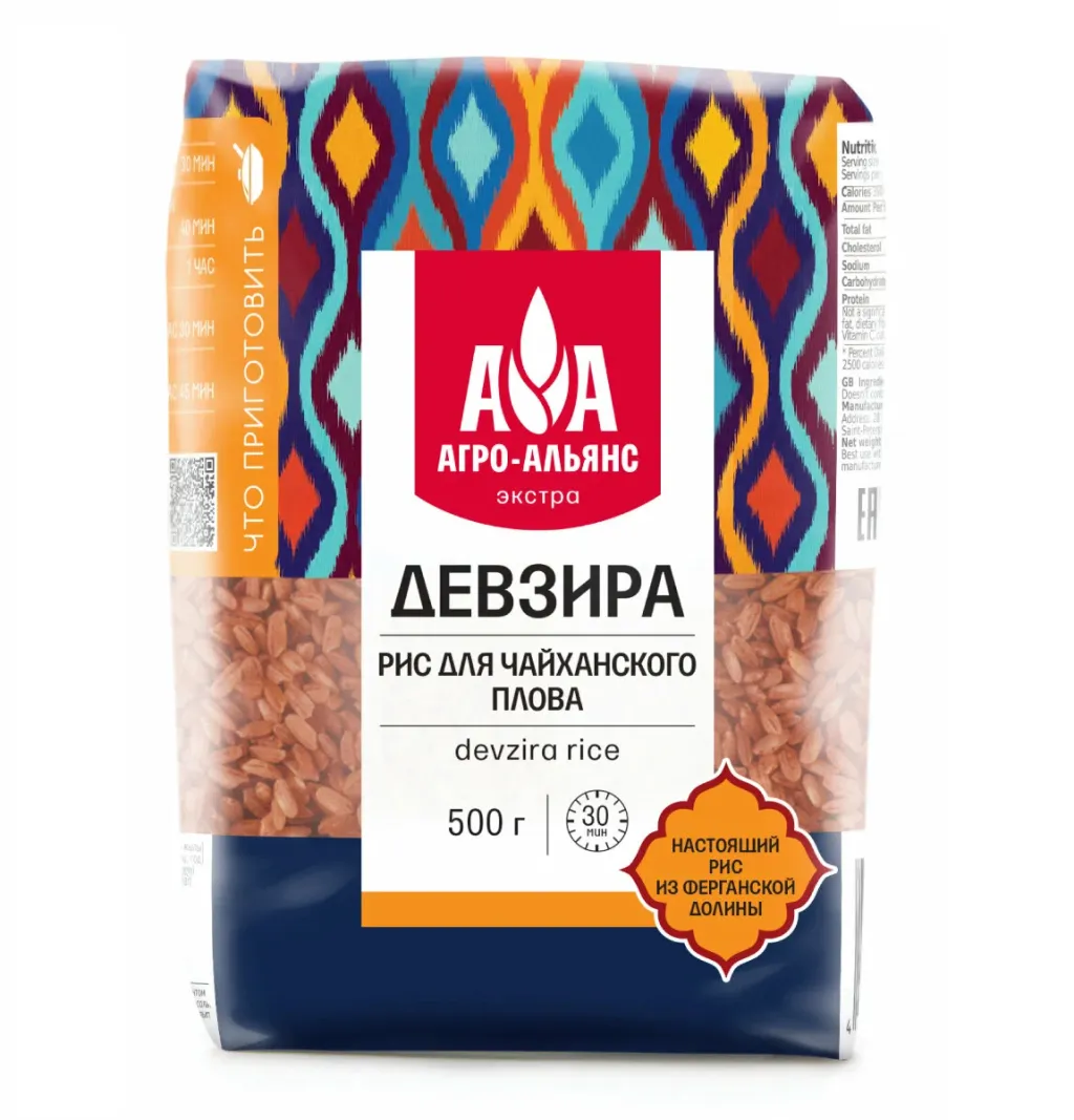 Рис Агро Девзира для чайханского плова Экстра 500г