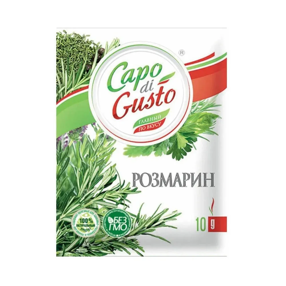 Приправа Capo di Gusto Розмарин 10г