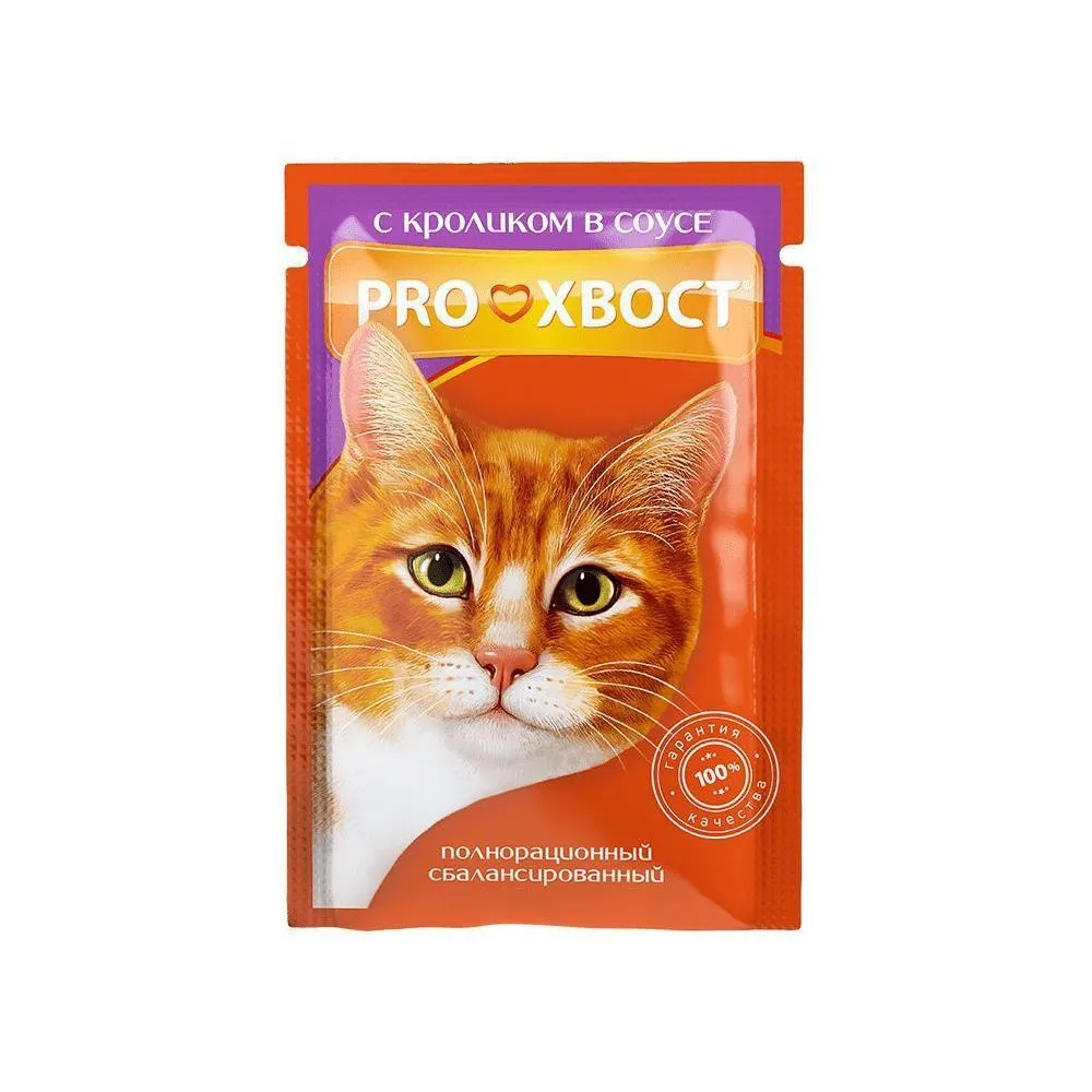 Корм Proхвост для кошек с кроликом в соусе 85 г