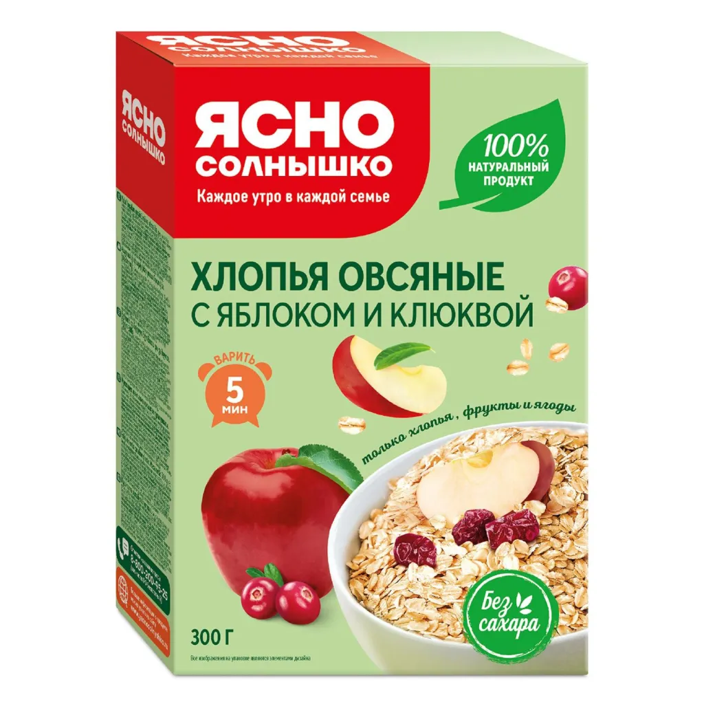 Хлопья Ясно Солнышко с клюквой и яблоком 300г