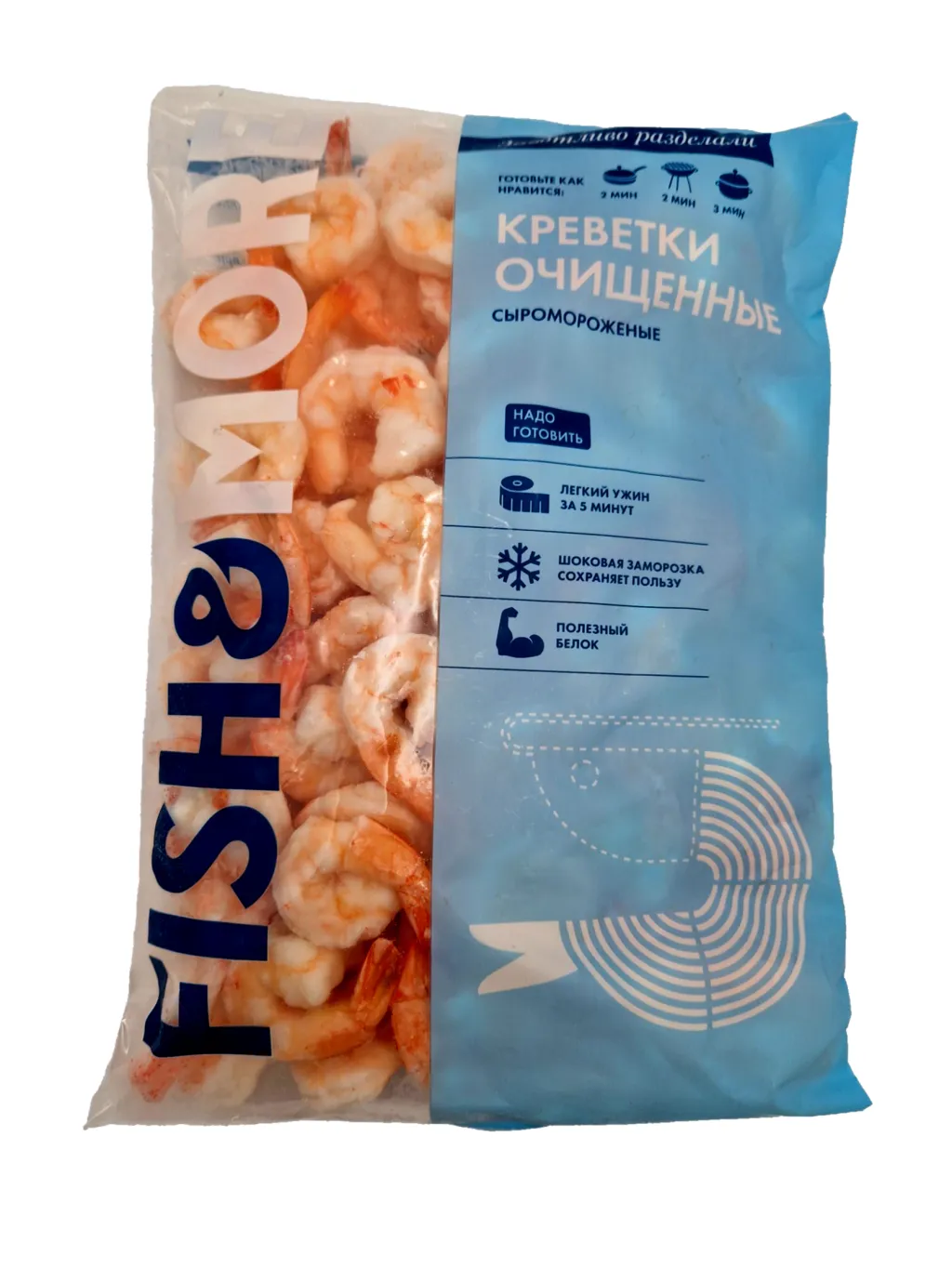 Креветка Ваннамей 31/40 очищ с хвостом Fish & More