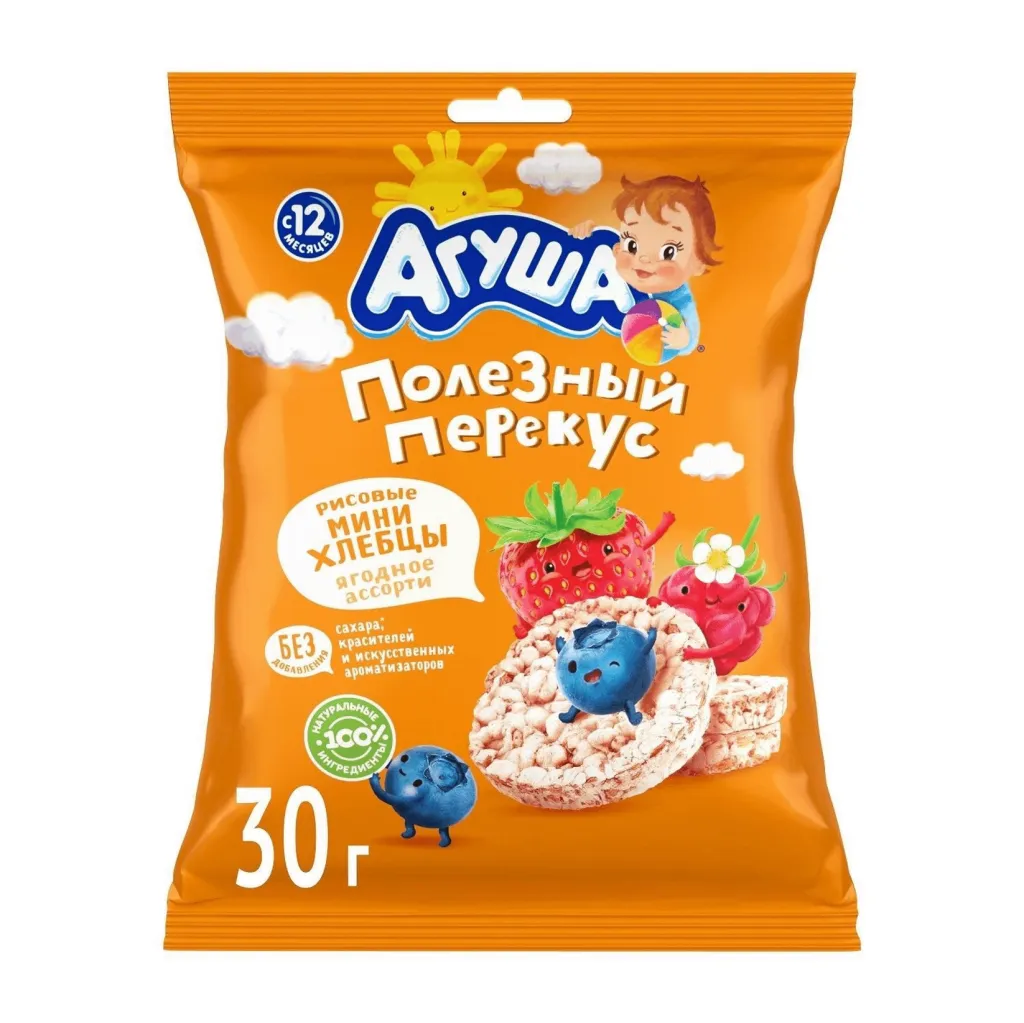Хлебцы Агуша рисовые Ягодное ассорти 30г