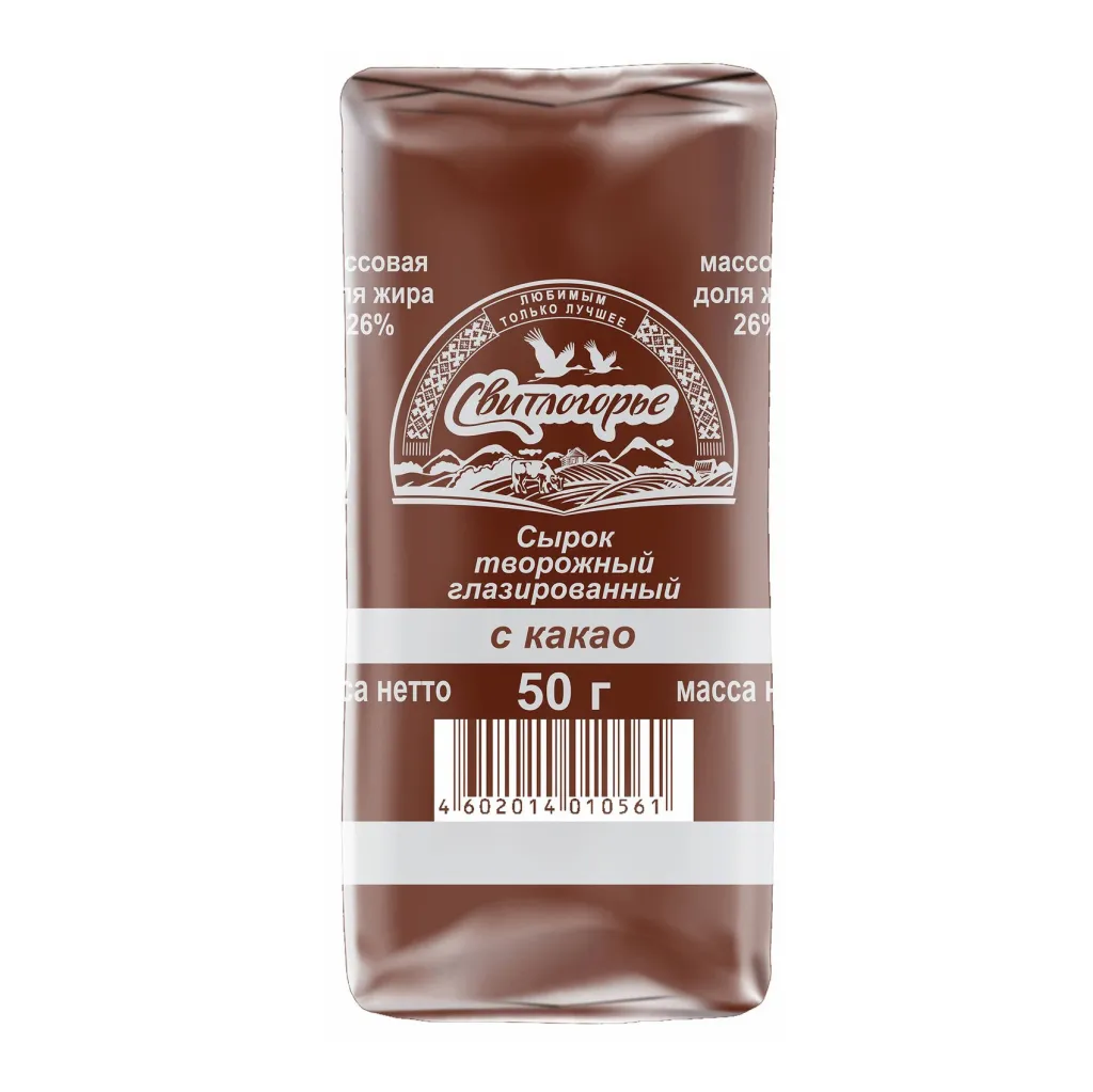 Сырок творожный Свитлогорье 26%  какао 50 г