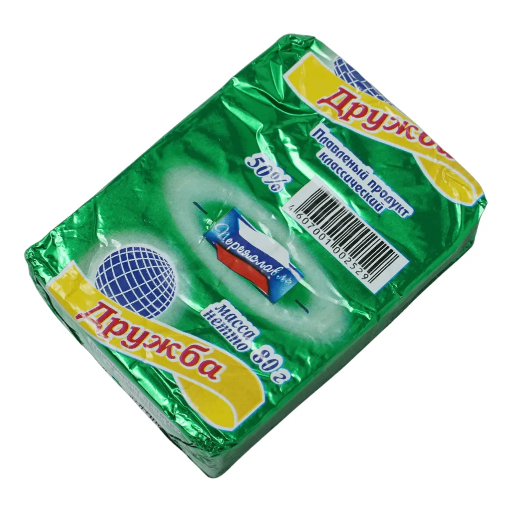 Сыр плавленый Переяславль Городской 50% фольга 80г