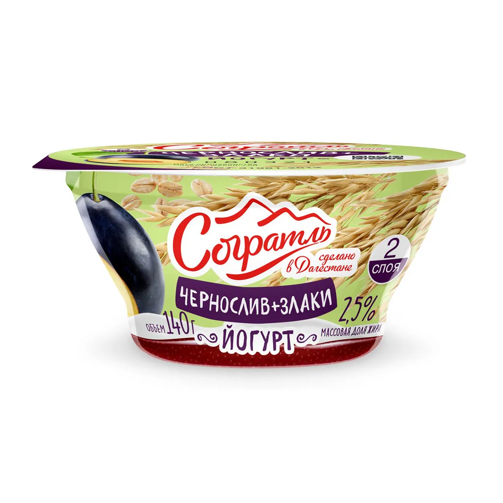 Йогурт Согратль Чернослив-злаки 2.5% 140г