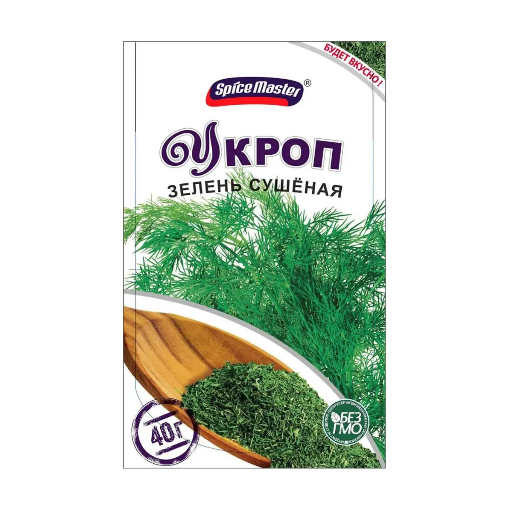 Приправа Spice Master Укроп сушеный 40г