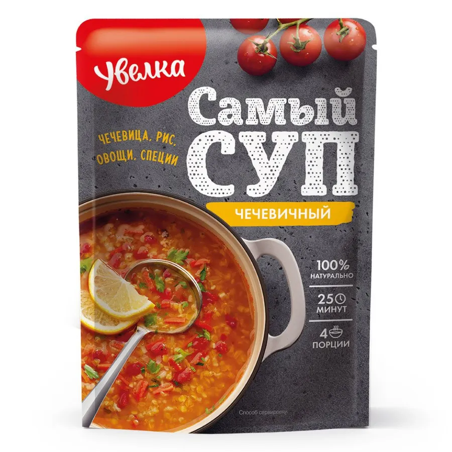 Суп Увелка Чечевичный 150г
