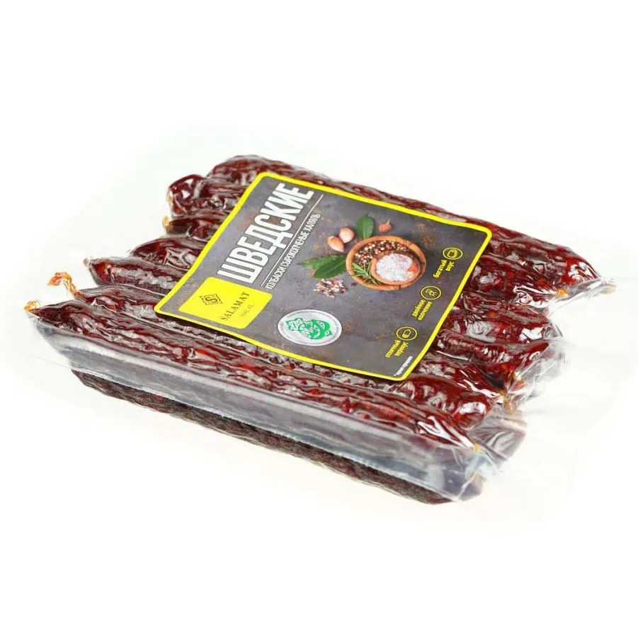 Колбаски Саламат Шведские с/к Халяль